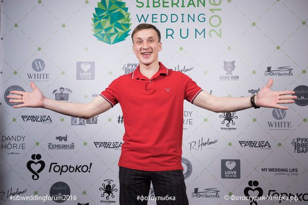 Артём Рыжков