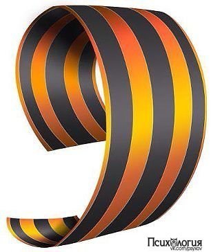 Женя Винников