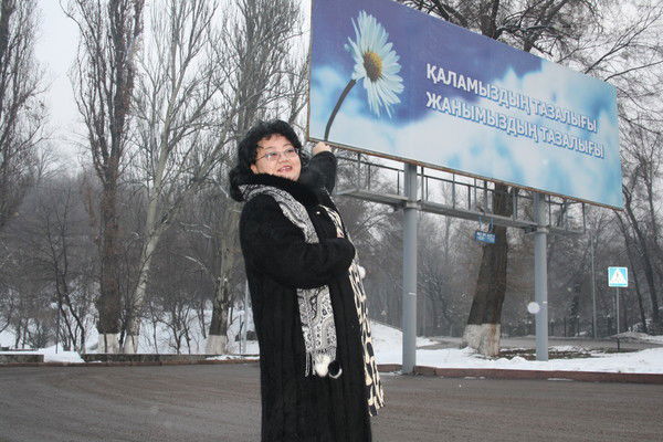 Эльмира Уайыс