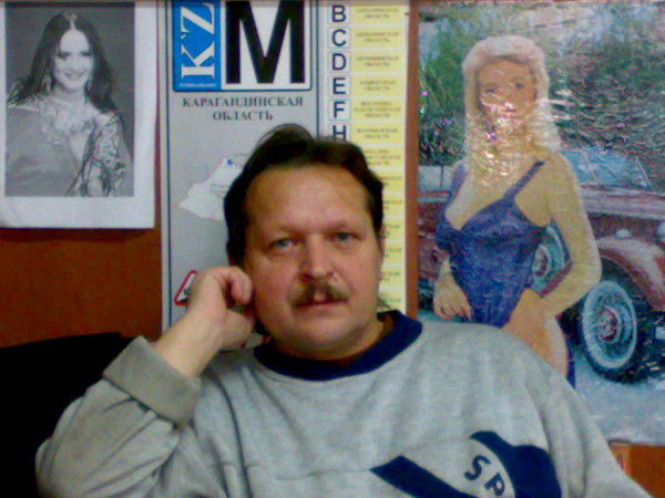 Сергей Пархунов