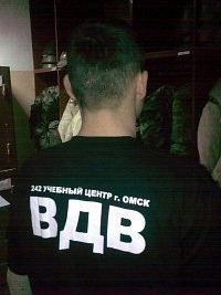 Альберт Варламов