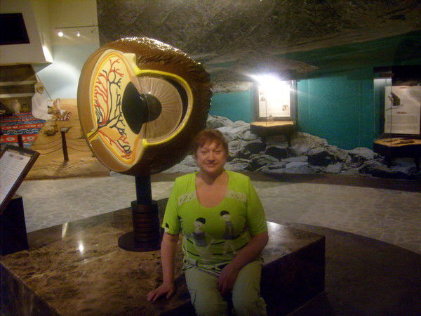 Санникова Люда