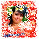 Ирина Гаврута