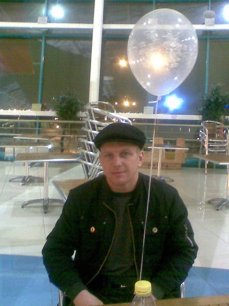 Сергей Тетеря