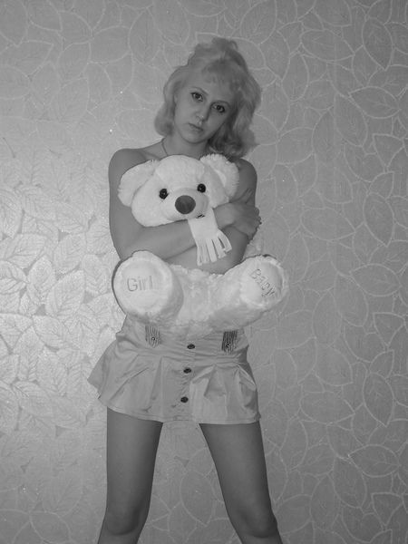 Анастасия Викторовна