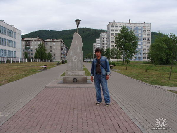 Игорь Гамов