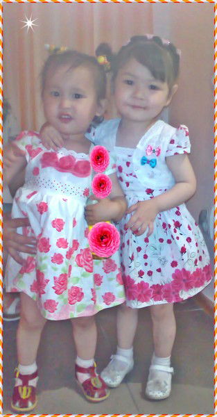 Алия Абировна