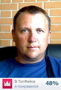 Евгений Шполинский