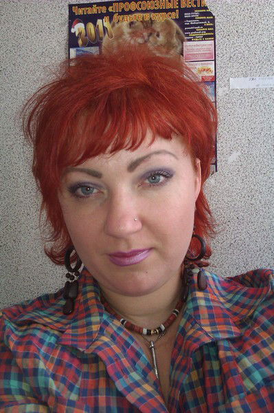 Татьяна Дьяченко