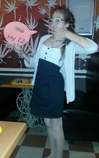 Софа Шиляева