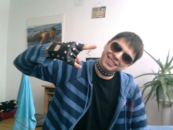 Максим Симонов