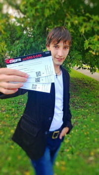 Лёша Зеленов