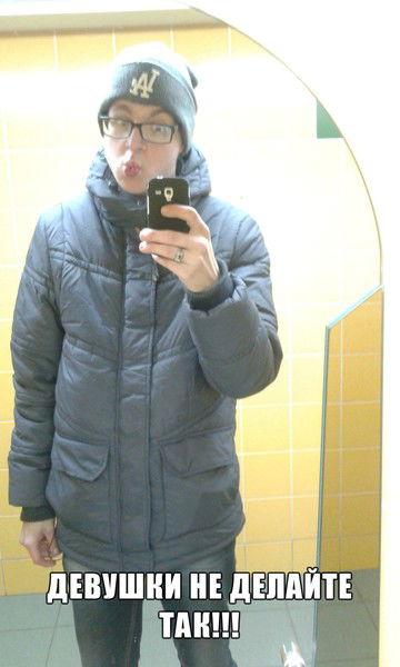 Михаил Балуков