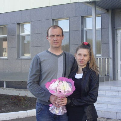 Елена Урсул