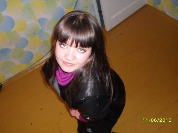 Катя Катериша