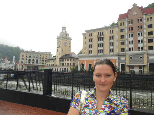 Мария Зелиг