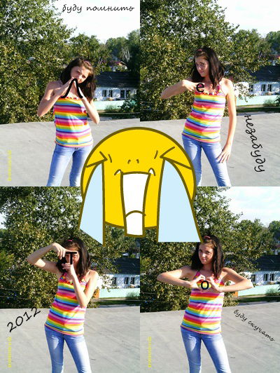 О_Оksано4Kaaa.. *_*