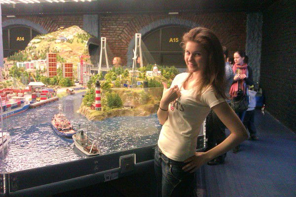 Женя Нуждина