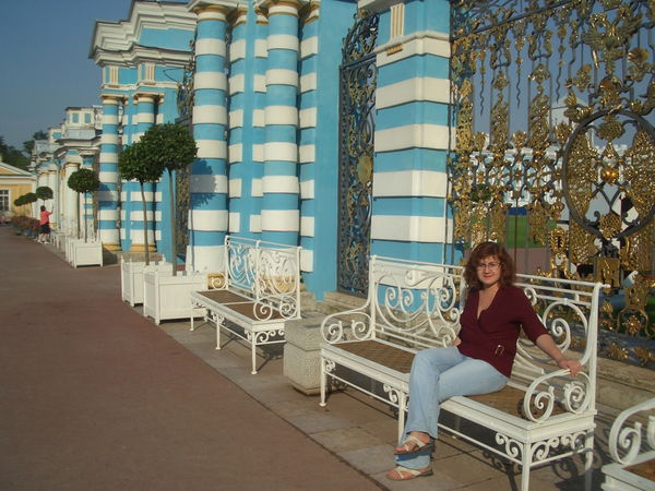 Наталия Горбова