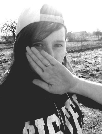 Карина Ефименко