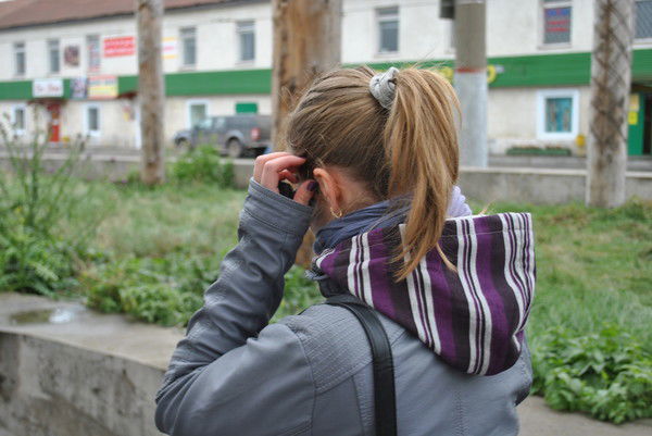 Анастасия Нечаева