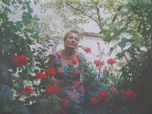 Танечка Танюшка