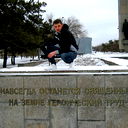 Oleg !!!