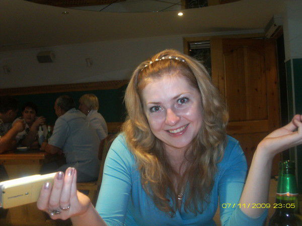 Марина Андреева