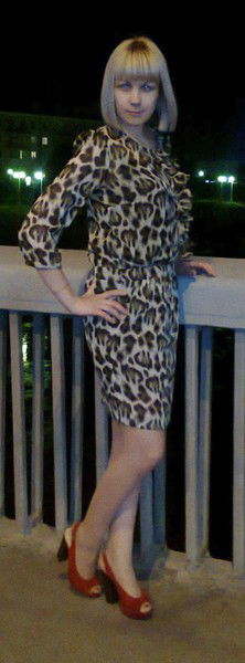 Екатерина Спрягина