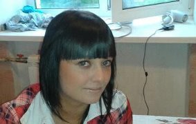 Алёна Сергеевна