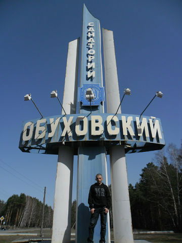 Андрей Лобачев