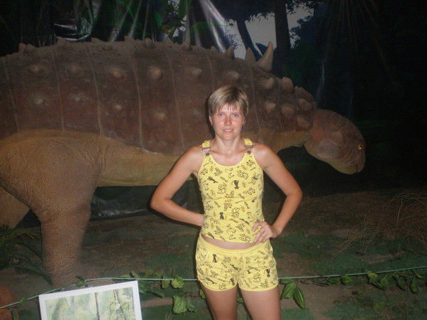 Нина Каплистая