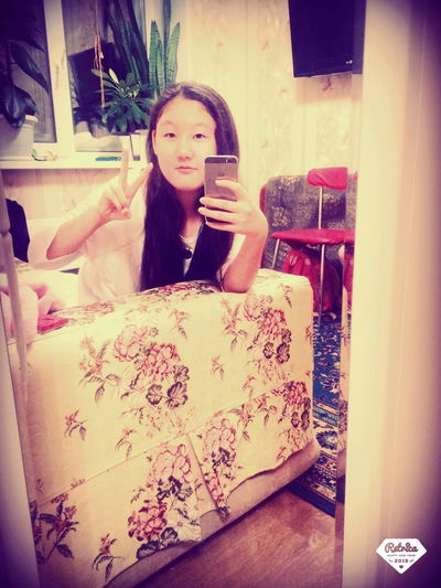 Айгерим Абдырахманова