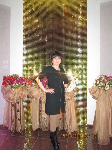 Алия Мейрамова