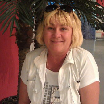 Галина Вакорина