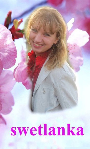 Светлана Гайдель