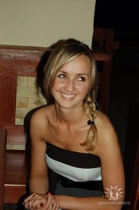 Екатерина Щербакова