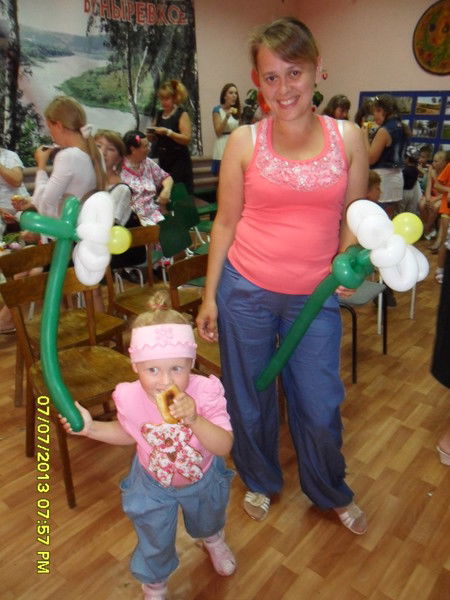 Лиза Серова