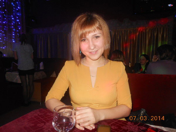 Татьяна Раменская