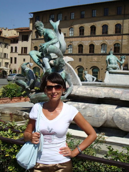 Ирина Шацкая