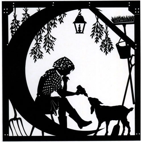 Юлия Русскова