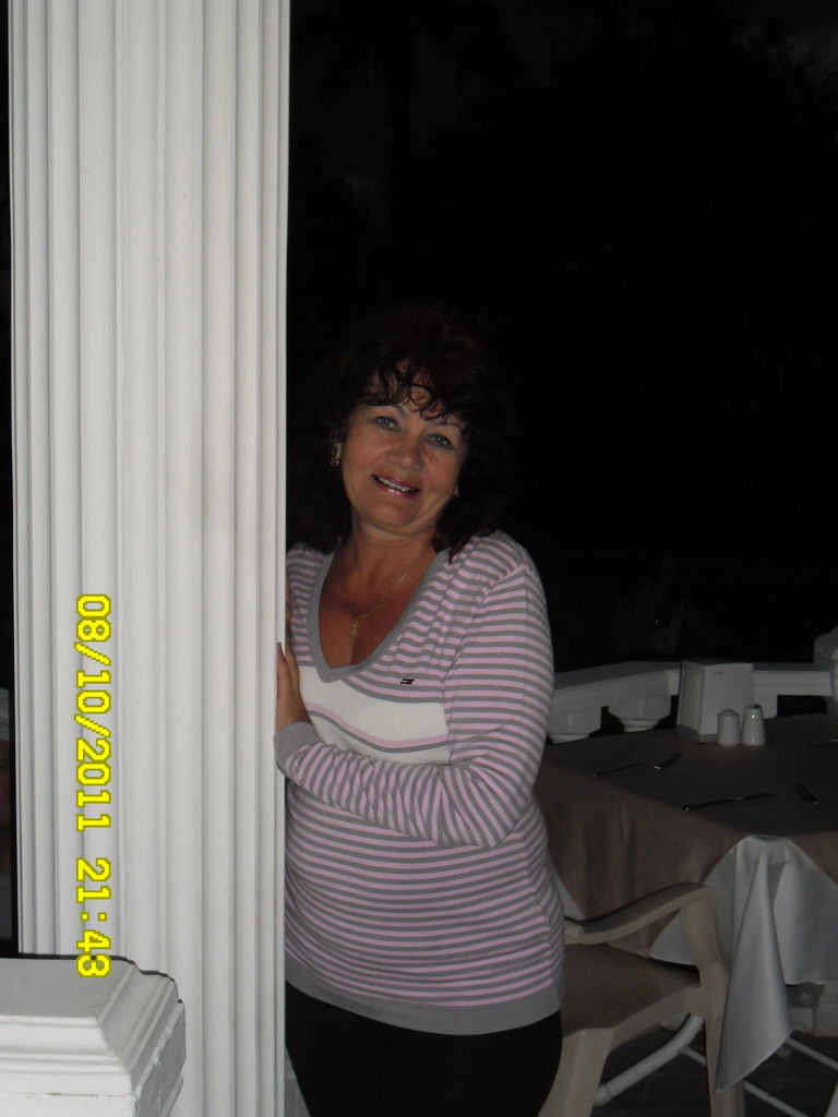 Галина Гаах