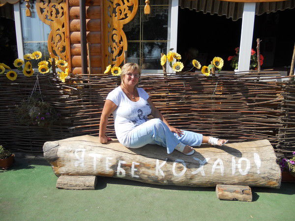 Алла Костик