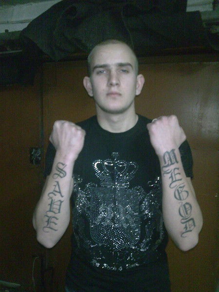 Василий Хридочкин