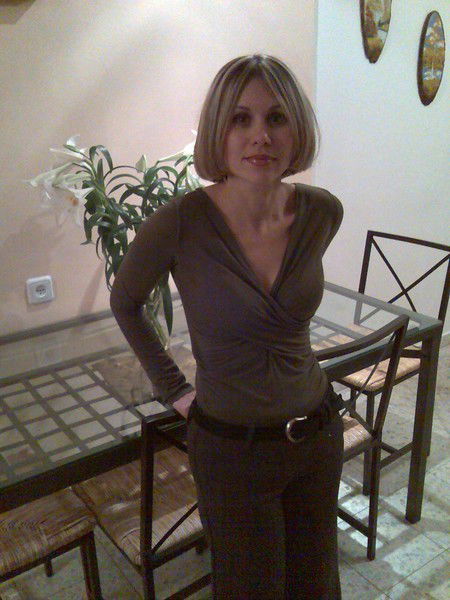 Евгения Буйских