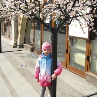 Анастасия Лесникова