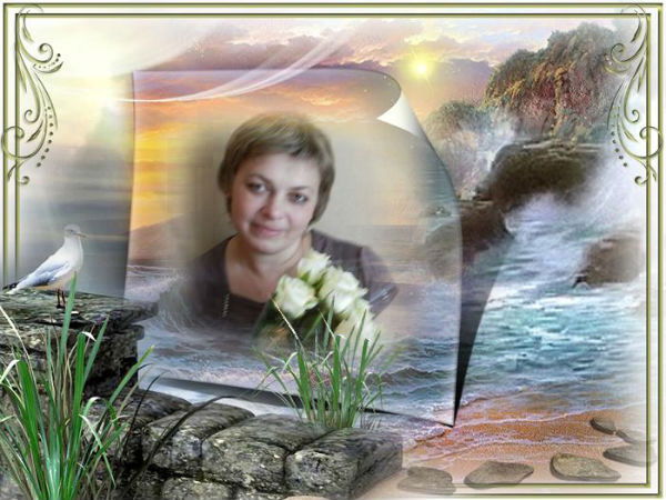 Марина Егощенкова