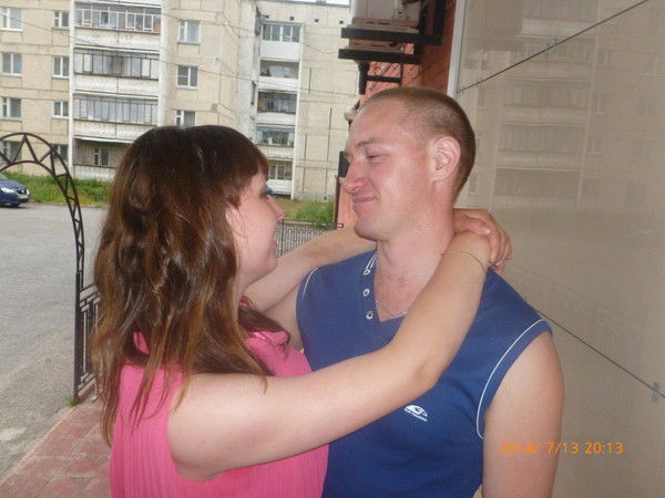 Эрик Хисамутдинов