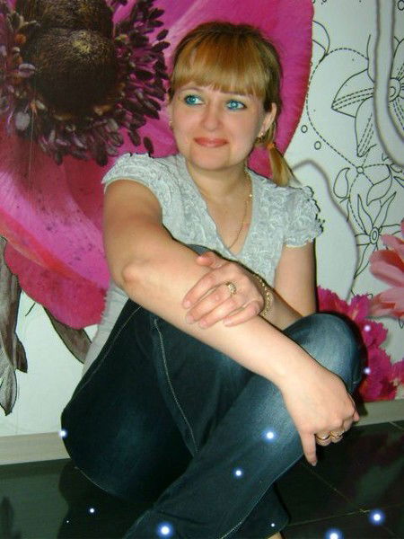 Любовь Сергеевна