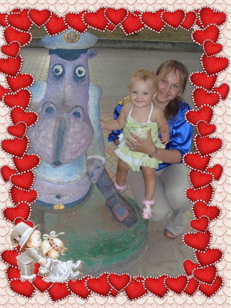 Алёна Юрчук